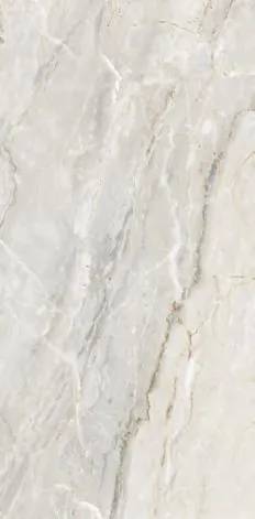 Керамогранит Primavera Ariz Crema