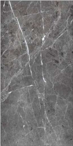 Керамогранит Primavera  Ardesia