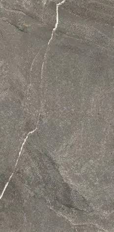 Керамогранит Primavera Rigel